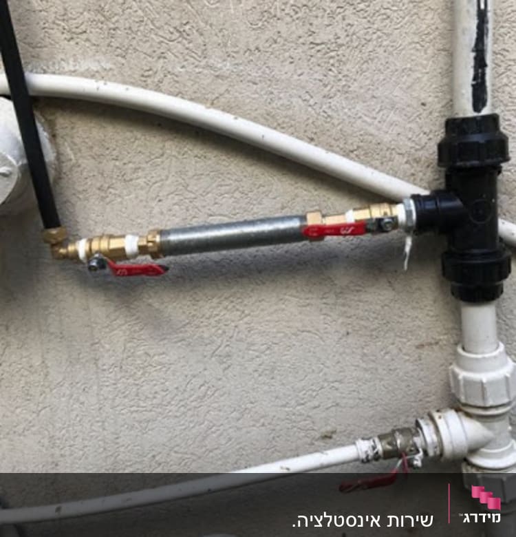 חיבור הצינור בצורה אסתטית